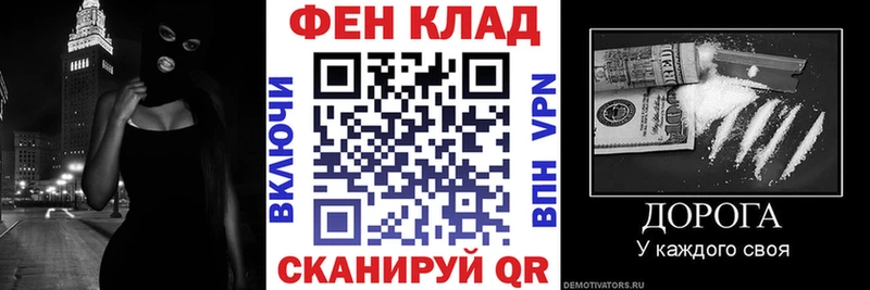 Amphetamine VHQ  Кизилюрт 