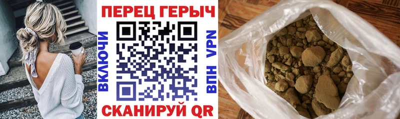 закладка нарко площадка как зайти ГЕРОИН хмурый Кизилюрт