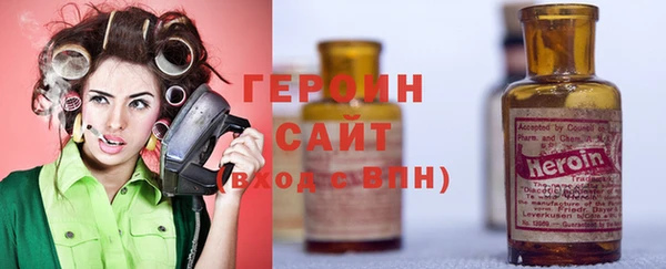 СК Абдулино
