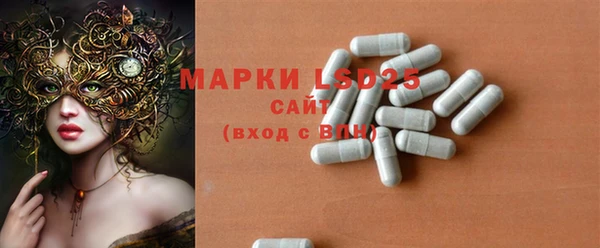 кристаллы Остров