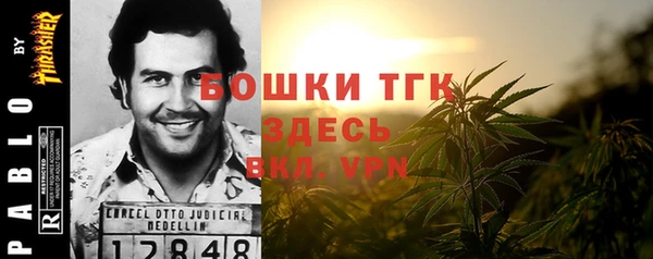 apvp Абинск