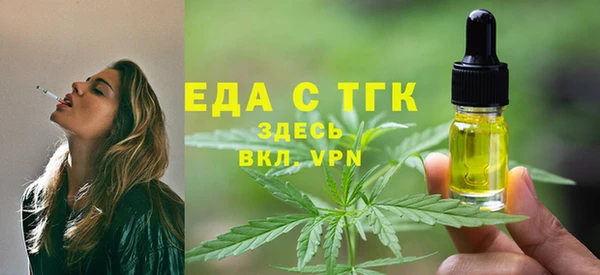 apvp Абаза