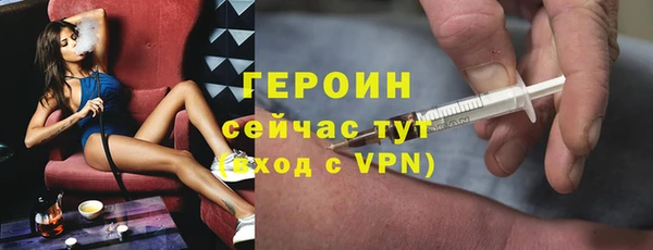 СК Абдулино