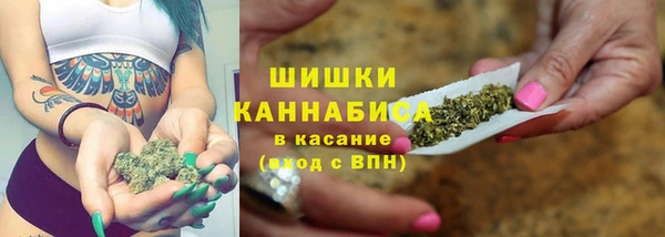 СК Абдулино