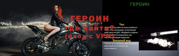 apvp Абаза