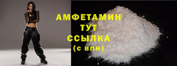 СК Абдулино