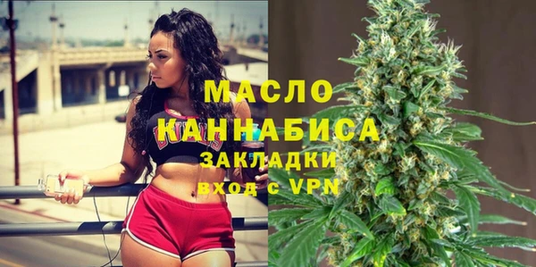СК Абдулино