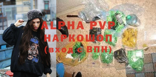 СК Абдулино