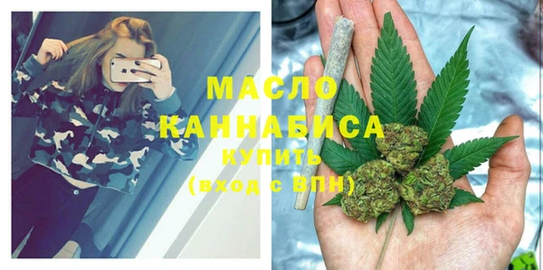 apvp Абинск