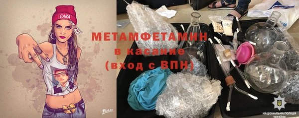 СК Абдулино