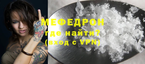 apvp Абаза