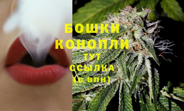 СК Абдулино
