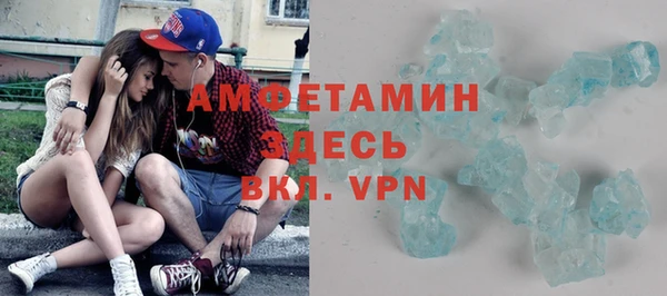 apvp Абинск
