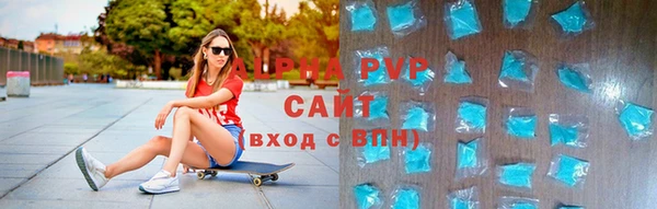 СК Абдулино