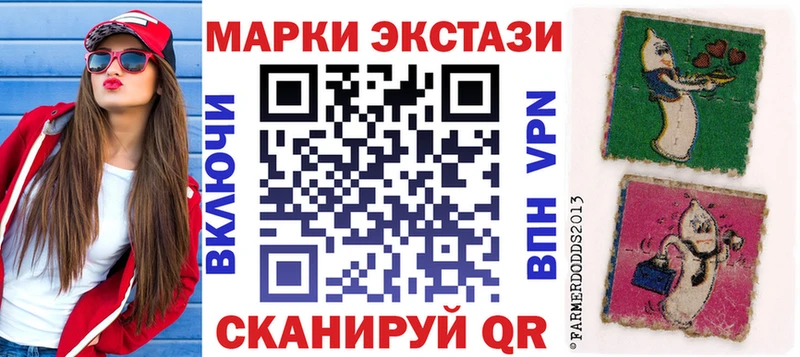 OMG ссылки  Кизилюрт  Марки NBOMe 1,8мг 